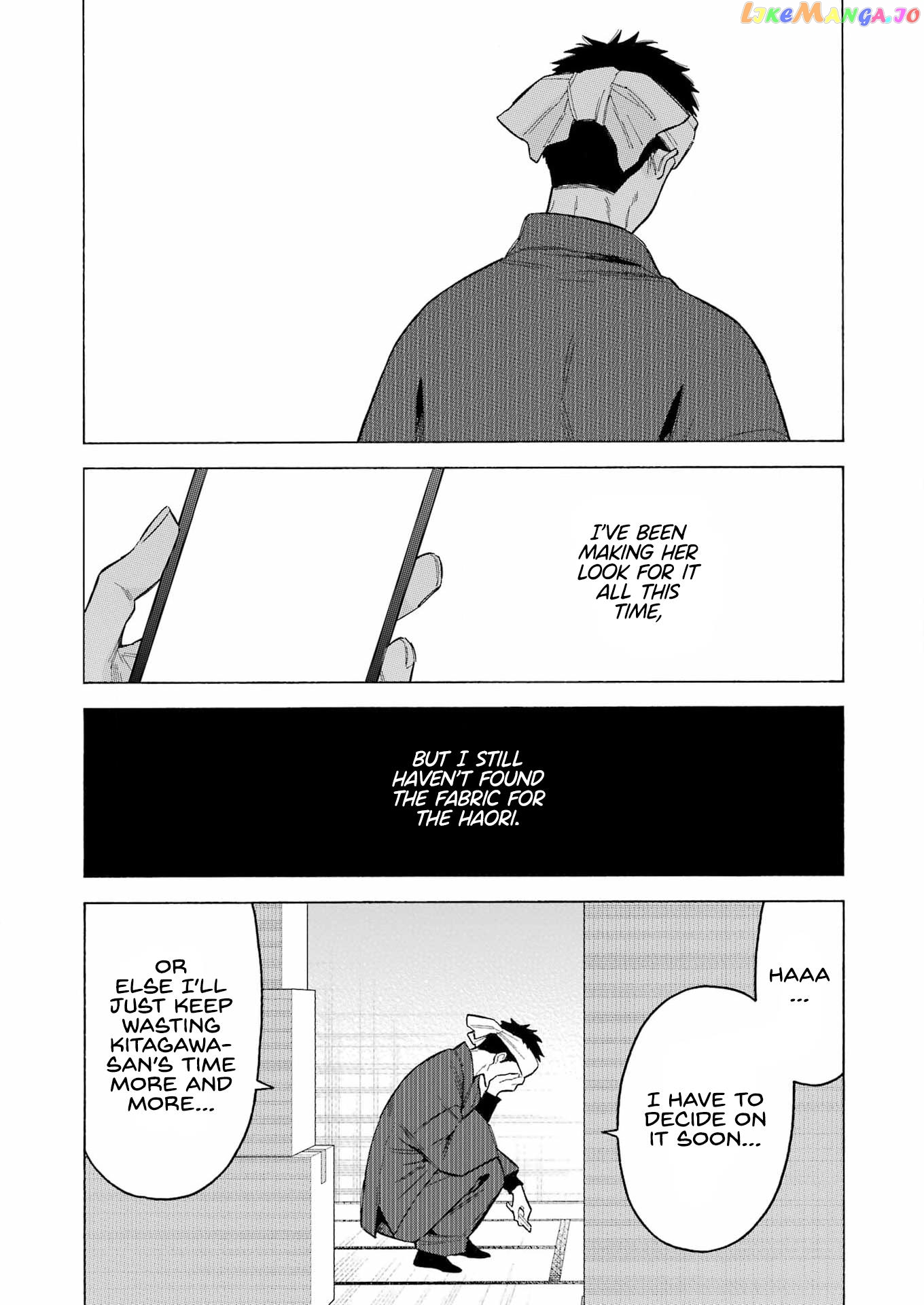 My Dress-Up Darling, Chapter 92 image 10